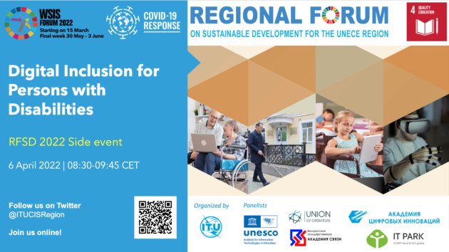 Digital Inclusion_official banner